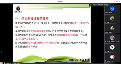 ueditor