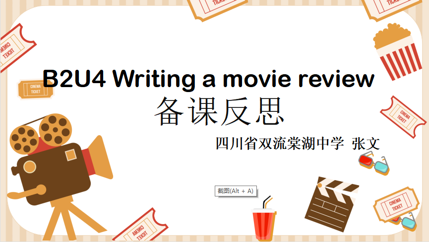 ueditor